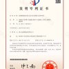 抗裂耐腐蝕無機(jī)人造石及其制備方法和應(yīng)用2019102817630