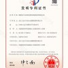 低碳復(fù)合水泥發(fā)泡瓷化保溫板及其制備方法