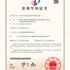 高水高強(qiáng)水泥基自流平砂漿及應(yīng)用