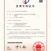 一種自密實(shí)低導(dǎo)熱高強(qiáng)混凝土