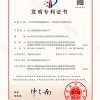 一種半柔性路面灌漿材料、其制備方法及使用方法