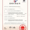 一種高強(qiáng)耐水抗凍抹灰噴涂砂漿及其制備方法