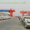 技術指導